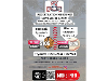 SPRING 2023 REGISTRATION